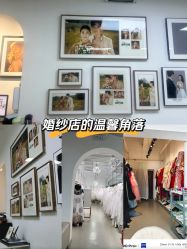 -拾尚映画·STUDIO婚纱摄影(中关村店)