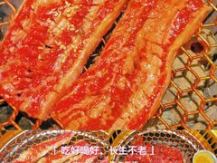 -極屋鮨牛 · 烧肉酒场(时代C馆店)
