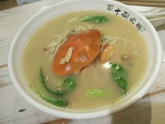 -十面欢腾·海鲜面·台式Bistro(长乐路店)