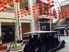 -王府井奥莱临潼小镇(临潼店)