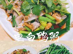-电白鸭粥店(下沙二坊88号店)