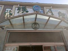 -中环花鸟鱼虫市场