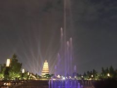 -大雁塔北广场音乐喷泉