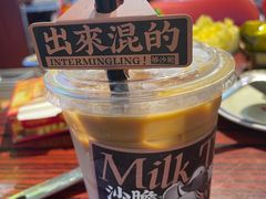 -沙胆彪炭炉牛杂煲(成都玉林店)