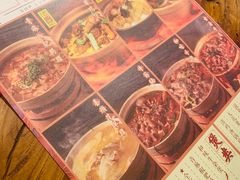 -十六蒲(桂林路店)