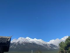-丽江金茂璞修雪山酒店-雪景阁餐厅