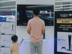 -家乐福会员店(南翔店)