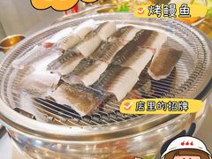 -本炙炭烤·蒲烧活鳗料理店(金沙洲店)