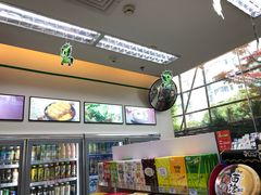 -全家便利店(虹井路店)