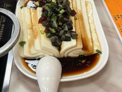 皮蛋豆腐-彭记铁锅肥肠(东四总店)
