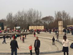 -廊坊市自然公园