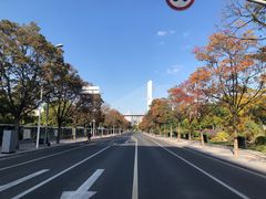 -上海当代艺术博物馆