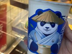 -茶百道(高新万达金街店)