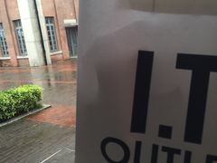 -TIMES CITY OUTLETS 时代·城市·奥特莱斯(上海国际时尚中心店)