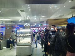 -奈雪的茶(湖滨银泰in77C区PRO店)