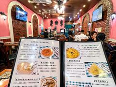 -番茄屋葡式美食(总店)