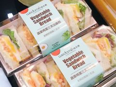 -味多美蛋糕(古城店)