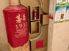 -香丰阁·烤鸭·川湘菜(昌平店)