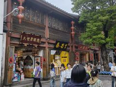 -三坊七巷历史文化街区