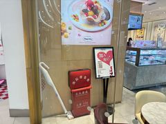 -凯德广场(学府店)