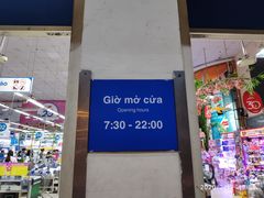 门面-Co.opmart (Cong Quynh)