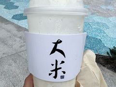 -阿嬷手作(成都万象城店)