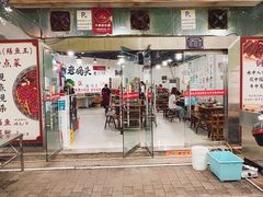 -铜元老码头鳝鱼火锅