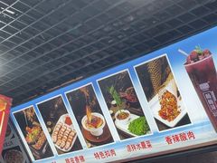 -邹胖哥好好吃餐馆(荔波美食街店)
