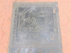 -厦门博饼民俗园