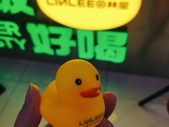 -LINLEE林里·手打柠檬茶(普陀新邻天地店)