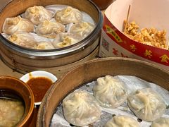 -鑫旺旺汤包(总店)