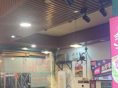 -草本味·市井羊肉馆(新开铺总店)