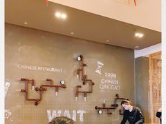 -吕氏疙瘩汤·新鲁菜(潍坊银座店)