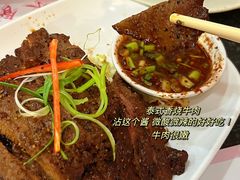 -金兰花泰国菜馆