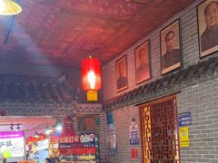 -即墨老公社·海肠捞饭大王(古城店)