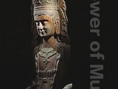 -上海观复博物馆