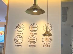 -多喝汤·炖汤蒸饭(云门店)