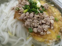 -打绳米面老店(打绳巷二中店)