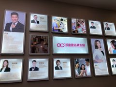 -希玛爱康健口腔(南山海岸城店)