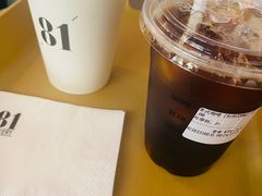 -81BAKERY(大学路店)
