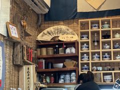 -悟饮门市景店