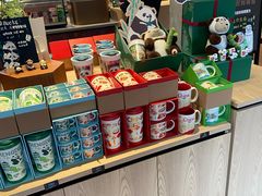 -星巴克臻选(成都宽窄巷子店)