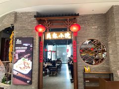 -关东小院(瀛海环宇坊店)