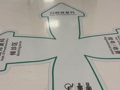 -上海市徐汇区口腔医院