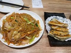 广式炒米粉-花少爷的粥(中贸广场店)