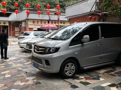 -汇景花园酒家(基立下道店)