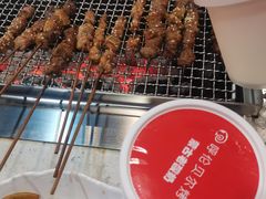 -呼伦贝尔烤羊·蒙古烤羊排(南田路总店)