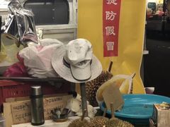 -金伯利街美食夜市