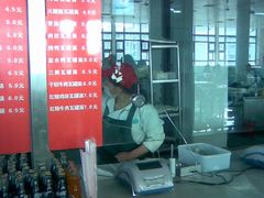 图像006-晓庄学院-食堂