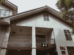 -重庆抗战遗址博物馆